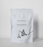 Premium Woodchips